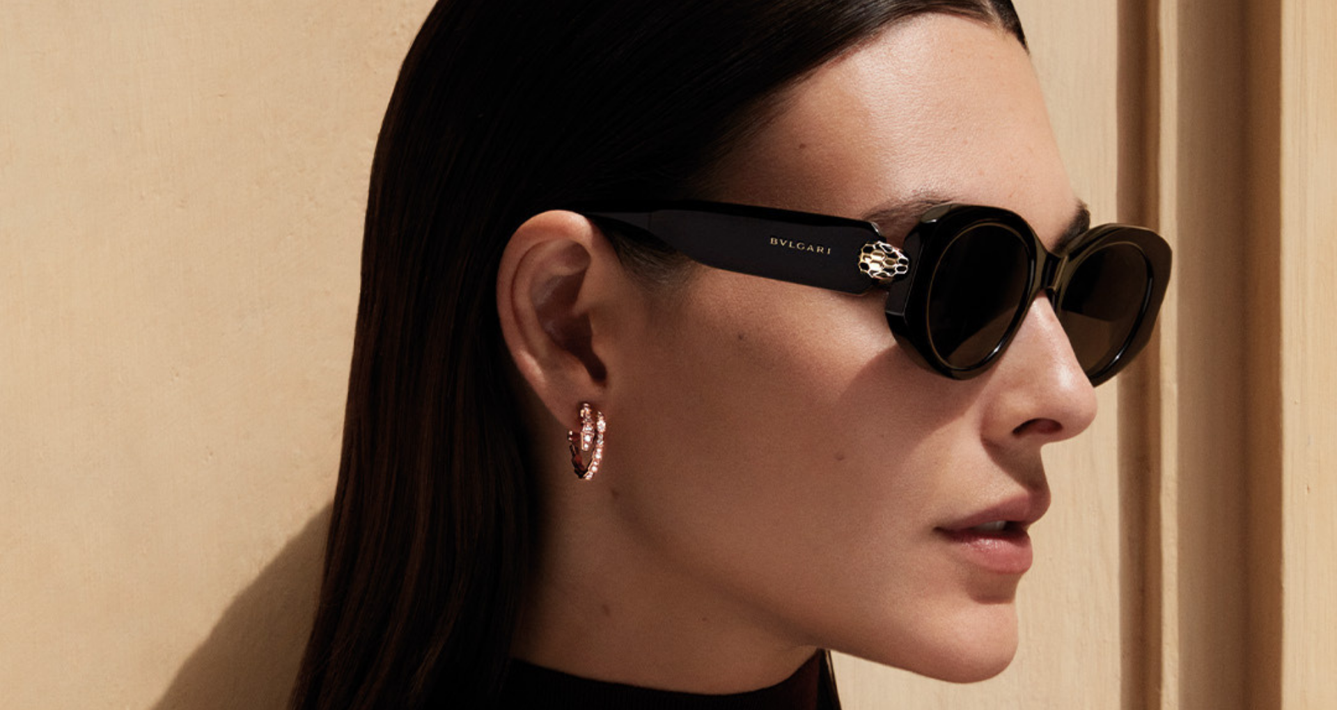 Bvlgari